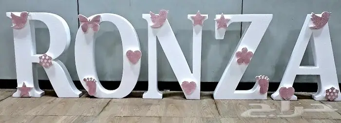 مجسمات فوم فلين 3D FOAM ومكائن حرارية فوم 23