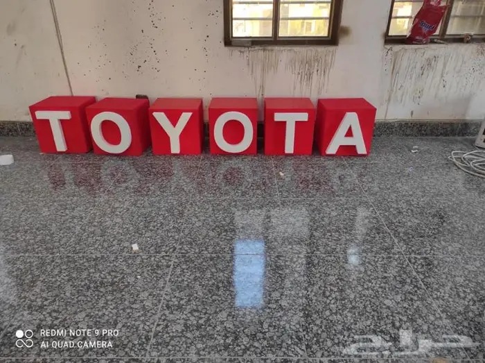 مجسمات فوم فلين 3D FOAM ومكائن حرارية فوم 55