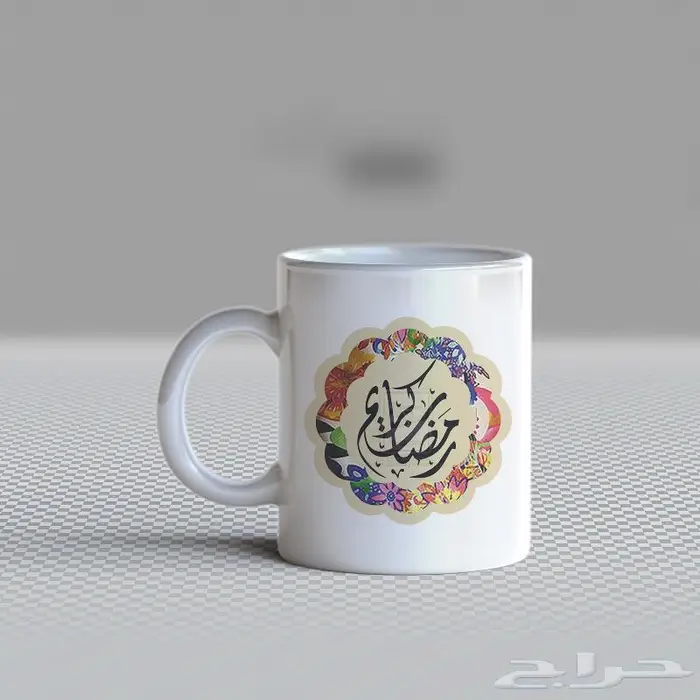 طباعة اكواب وتوت باق وتيشيرتات لجميع المناسبات 12