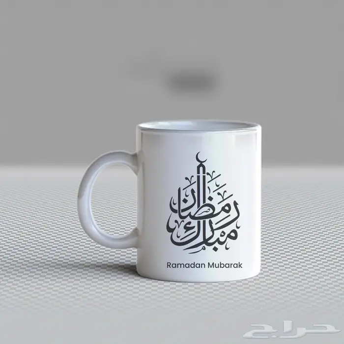 طباعة اكواب طباعة جودة عالية اي تصميم يوم التاسيس 12