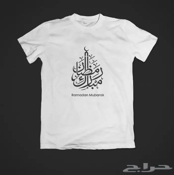 طباعة اكواب طباعة جودة عالية اي تصميم يوم التاسيس 5