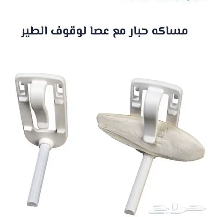 مستلزمات طيور وحيوانات بانواعها 39