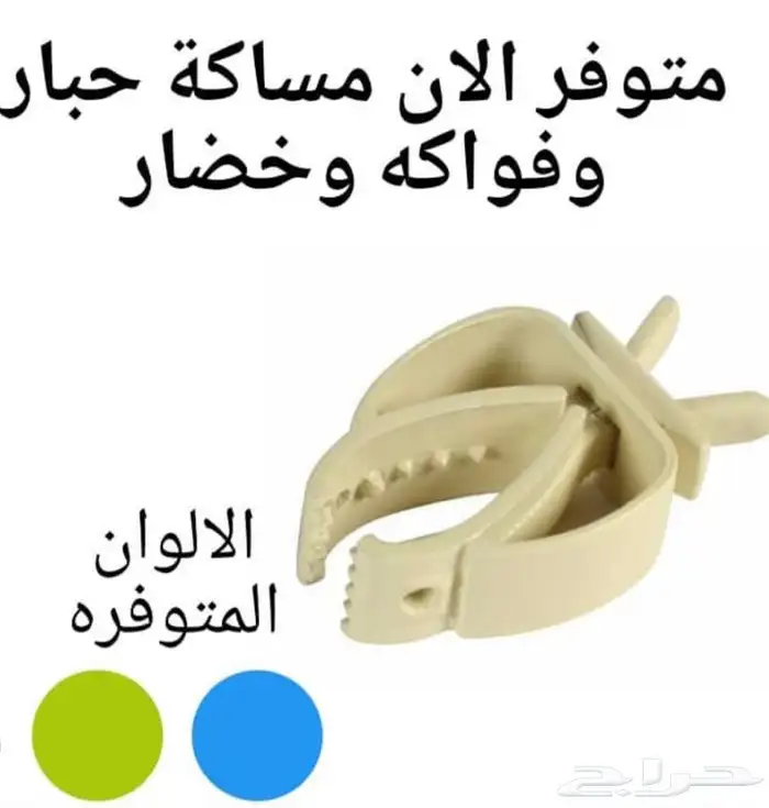 مستلزمات طيور وحيوانات بانواعها 4