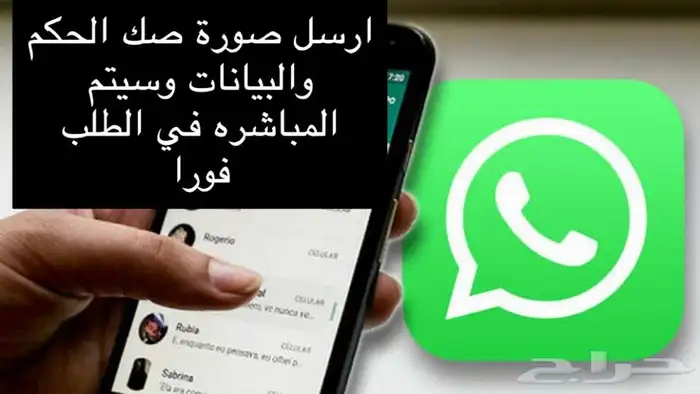 كتابة اللوائح الاعتراضية والمعاريض بقالب ادبي بليغ وقوي 2