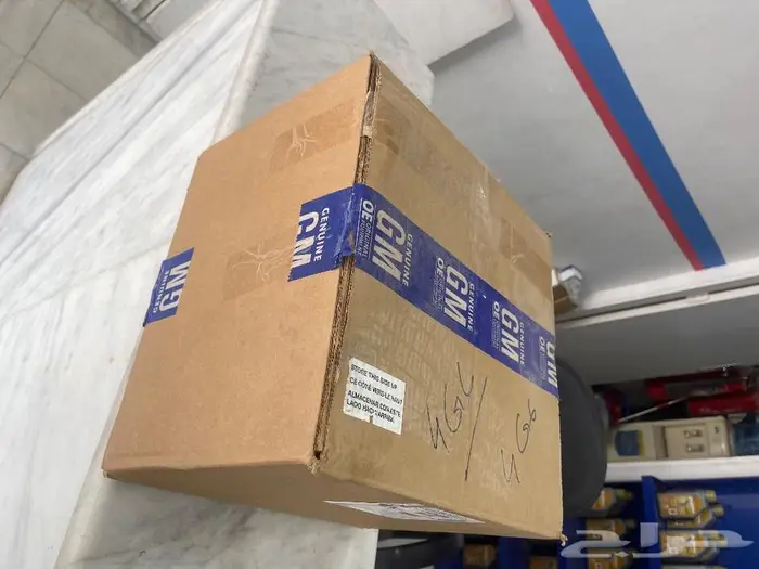 توضيب جير ات جمس تاهو دينالي 2015 مع ضمان سنه 10