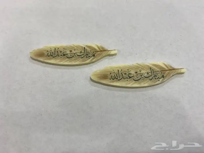ورق ترانسفير ورق طباعة الشيكولاتة والكيك والكوكيز . ورق سادة 13