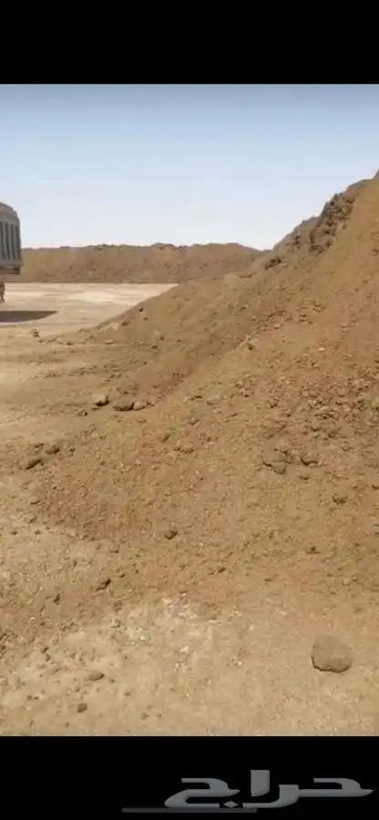 سماد دواجن ابقار 0