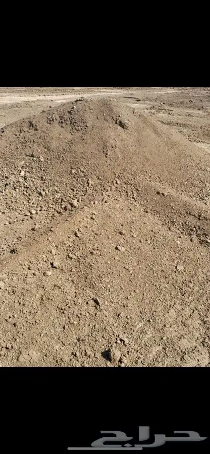 سماد دواجن ابقار 2