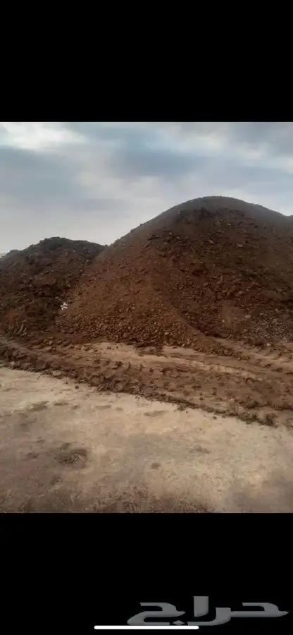 سماد دواجن سماد ابقار 3