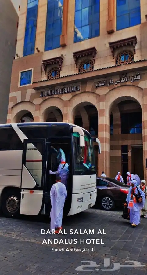 حافلات 3