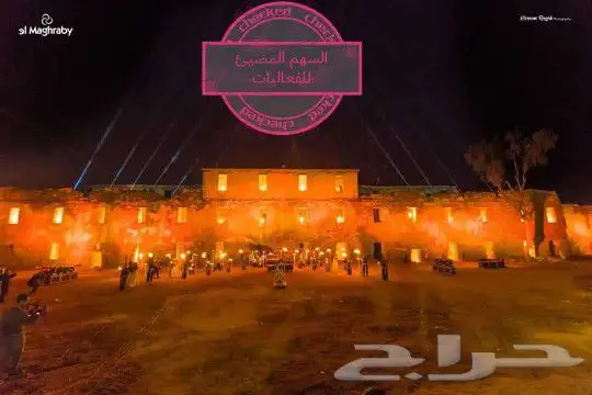 موسسة السهم المضيئ للفعاليات والايفنتات والافتتاحات 17