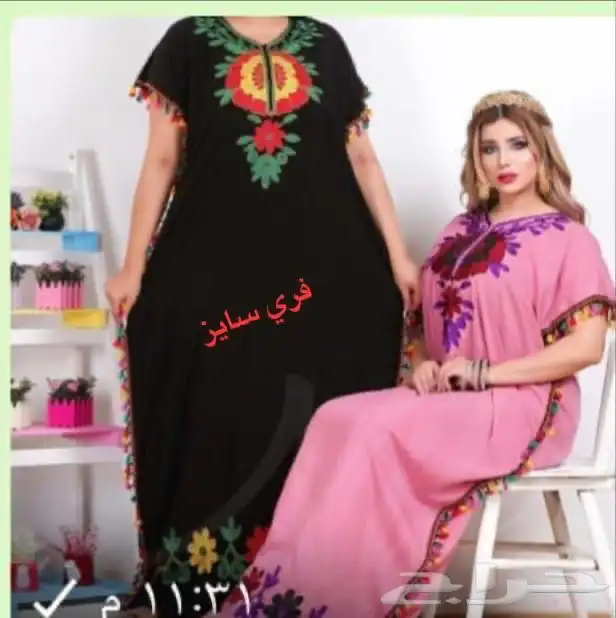 جلابيات مصريه عررروض اي شكال 60 11