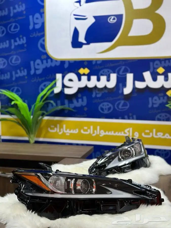 طقم شمعات ES350 عدسه 2