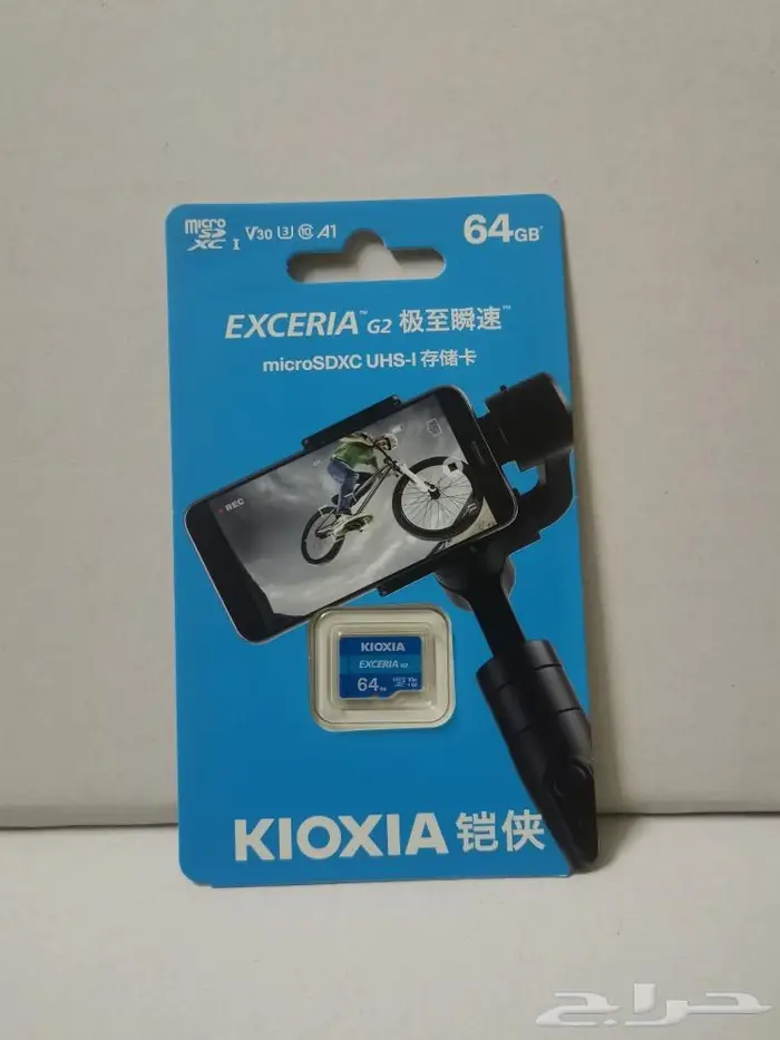 بطاقات ذاكرة بأسعار منافسة جدا من شركة سامسونج و kioxia 10