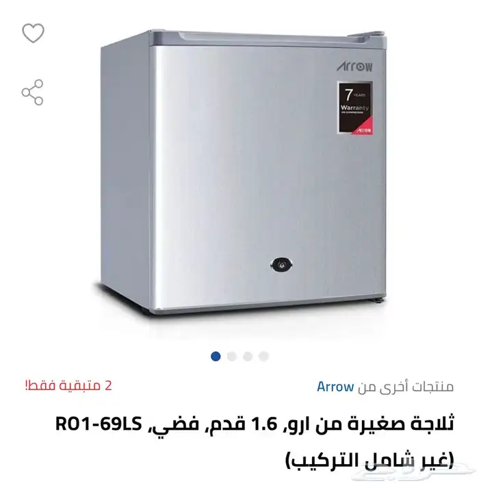 تجهيز فنادق و الشقق المفروشة ومشاريع كبيرة 19