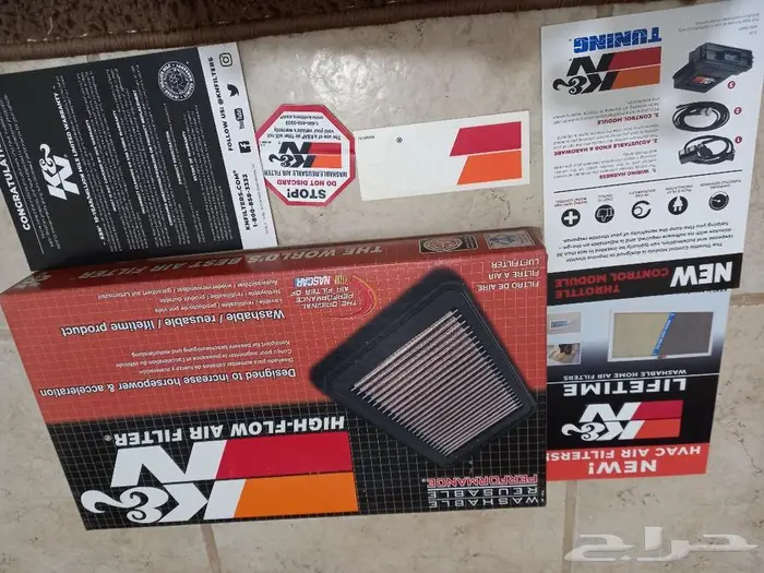 للبيع شريحة KN جديد 0