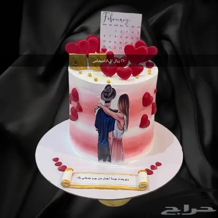 كيك حسب الطلب زواج اعياد ميلاد ملكه خطوبه كيك الجناح الاجنحه 12
