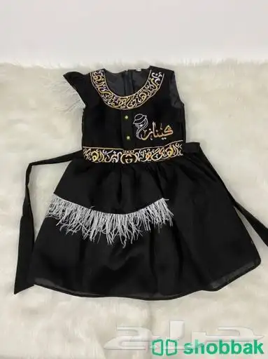 فساتين العيد بالاسم 7
