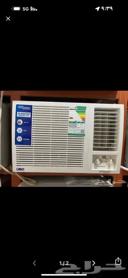 مكيف سوبر جنرال شباك 18الف وحده 24 الف وحده بارد 0