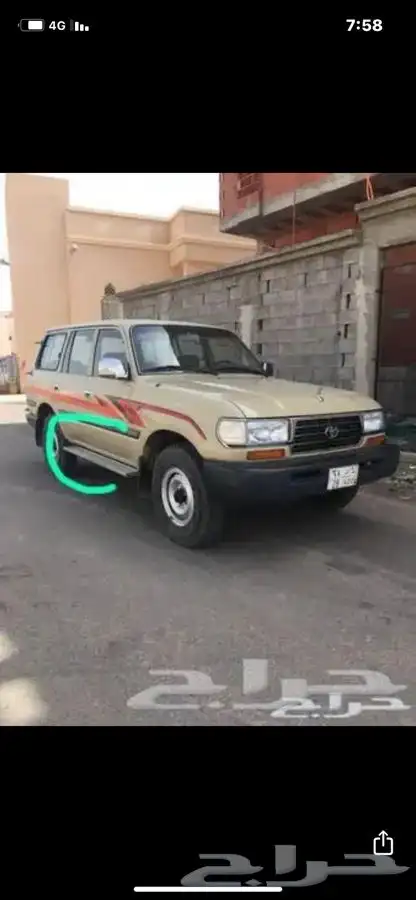 فيبر هايلوكس غماره وغمارتين من 16-24وجميع انواع السيارات 27