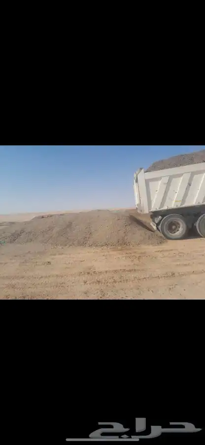 سماد اسمده دواجن ابقار 4