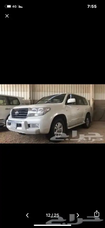 فيبر هايلوكس غماره وغمارتين من 16-24وجميع انواع السيارات 51
