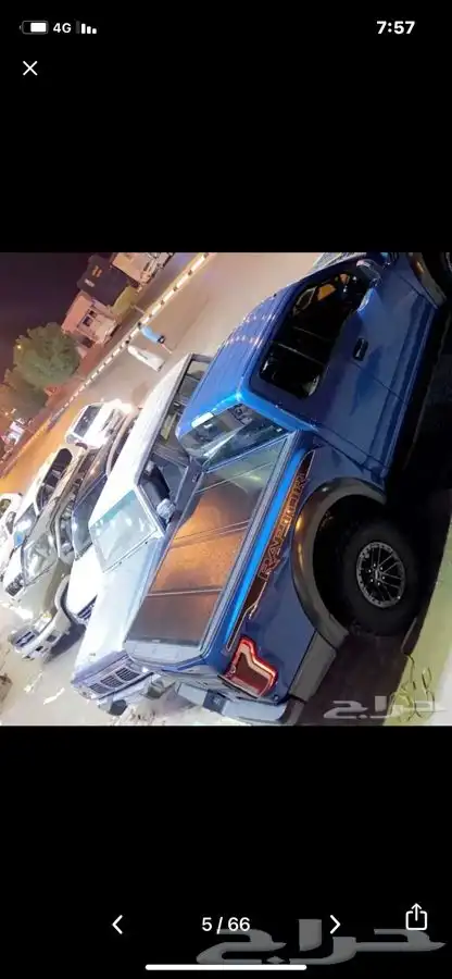 فيبر هايلوكس غماره وغمارتين من 16-24وجميع انواع السيارات 3
