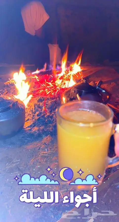 زغاليل حمام بلدي 6