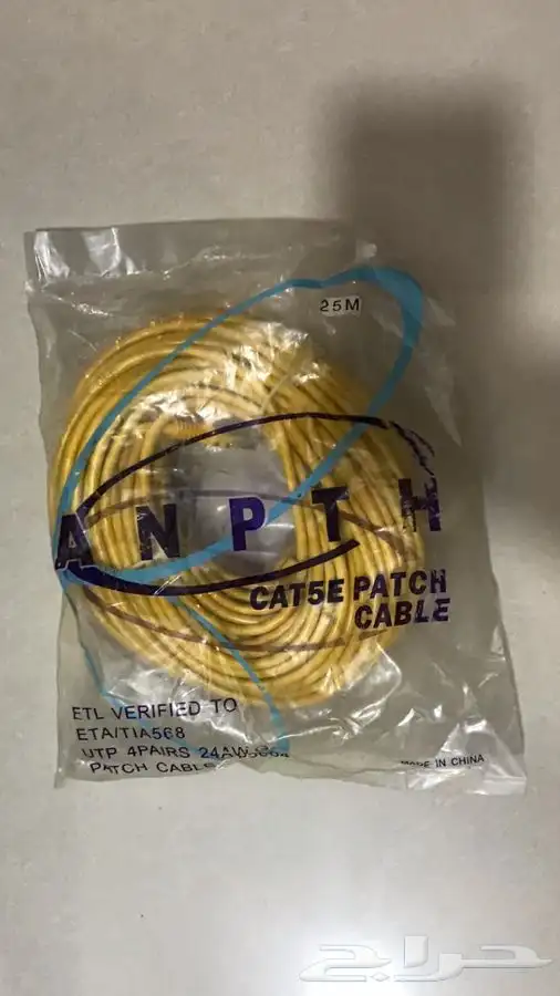 كيبل شبكة انترنت كات 5 2