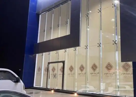 ستائر رول ستاير قماش 12