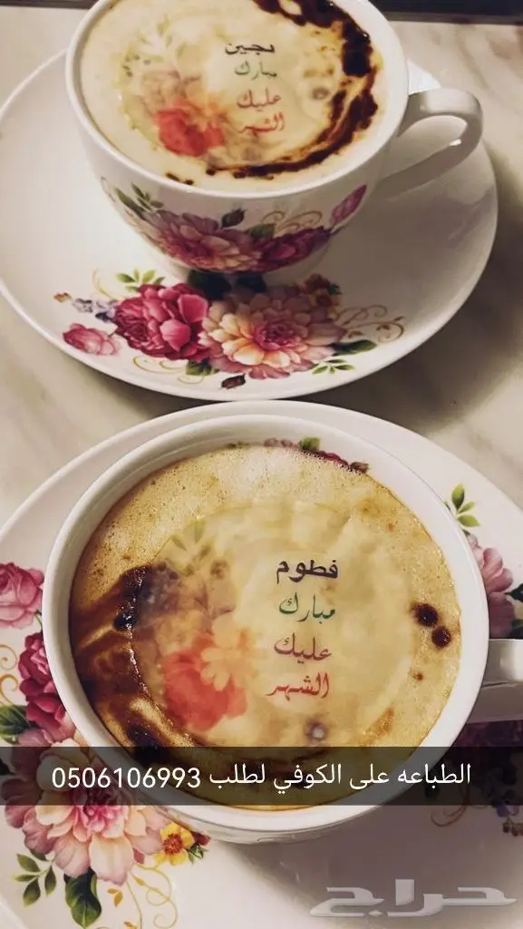 متخصصون في الطباعة على الشكولاتة البلجيكيه 2