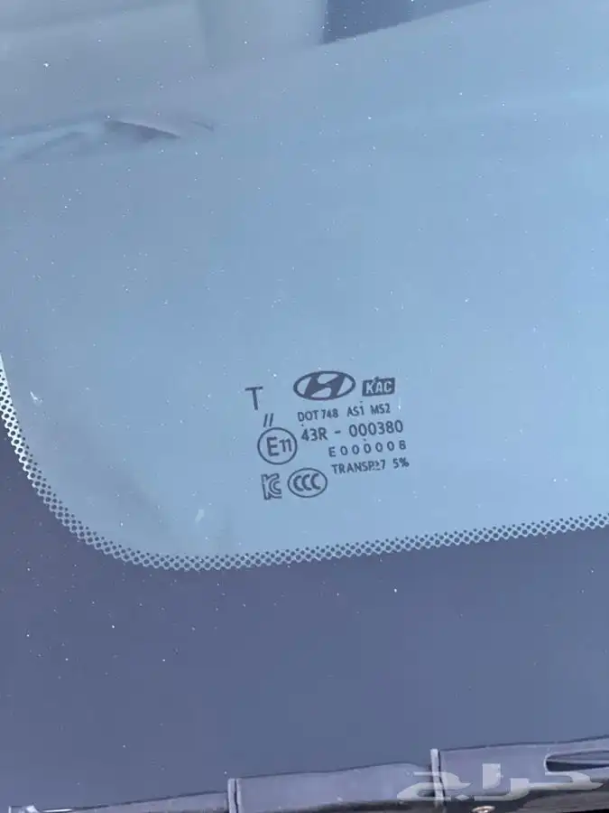 النترا 2019 مكينة 1600cc تم البيع 46