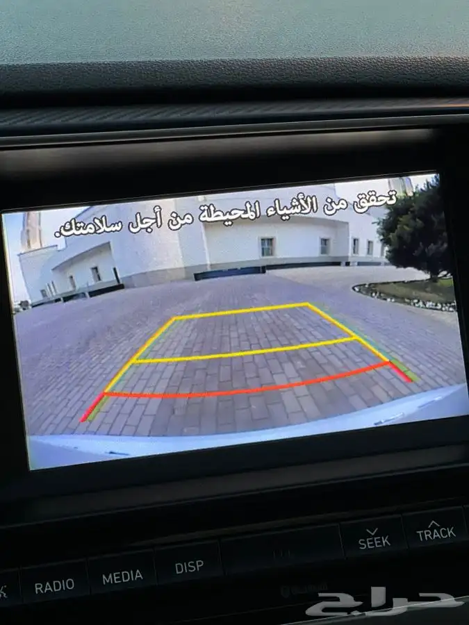 النترا 2019 مكينة 1600cc تم البيع 44