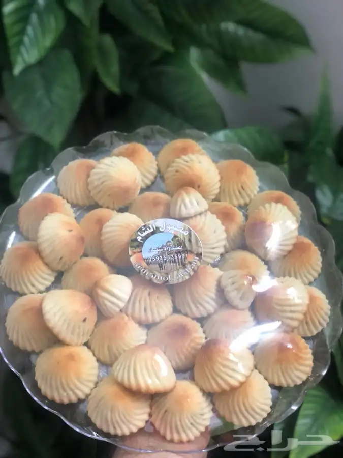 حلويات معمول 1