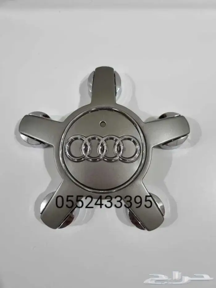 علامات جنوط اودي 0