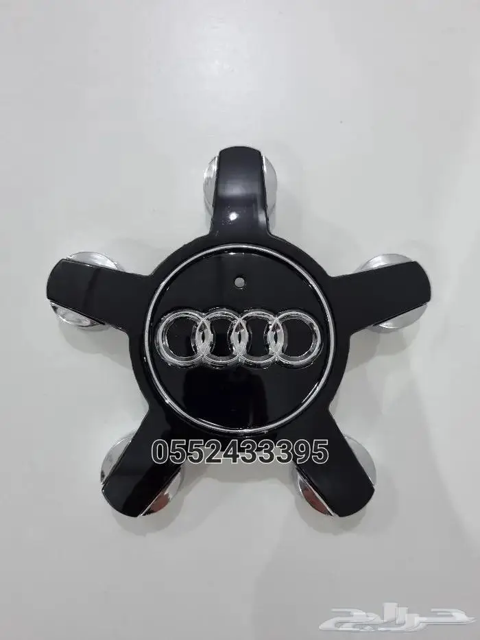 علامات جنوط اودي 1