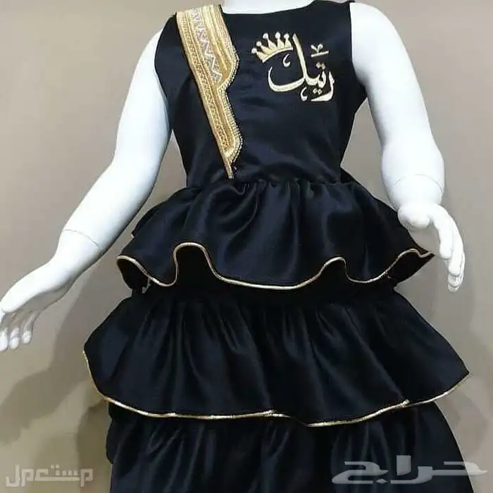 فساتين العيد بالاسم 36
