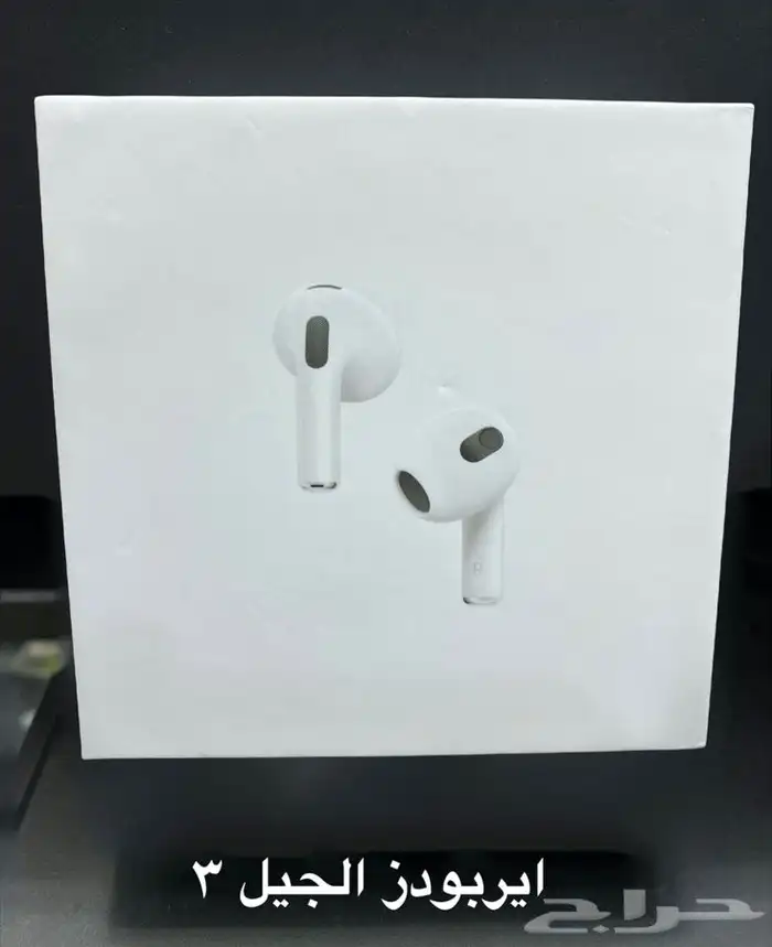 ايربودز الجيل 3 بدون ربل سريال فعال ب 170 شامل التوصيل 5