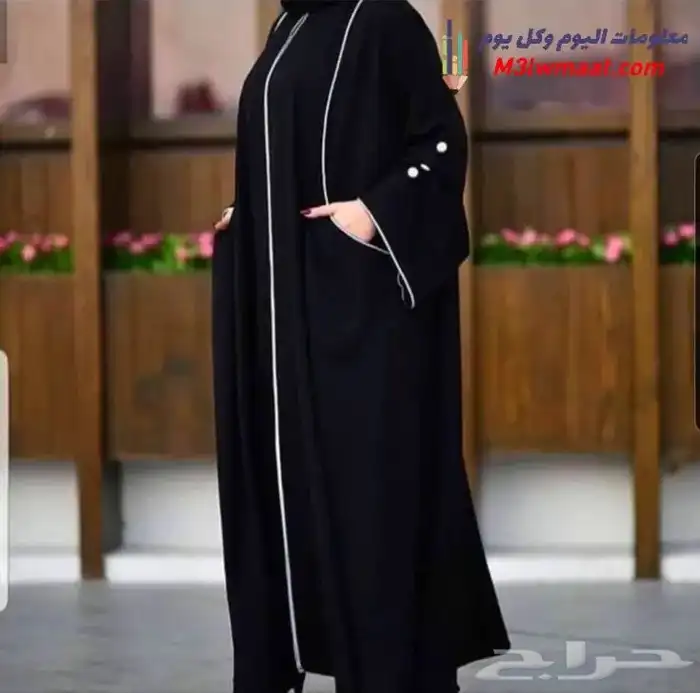 عبايات ع الطلب بالجمله 6