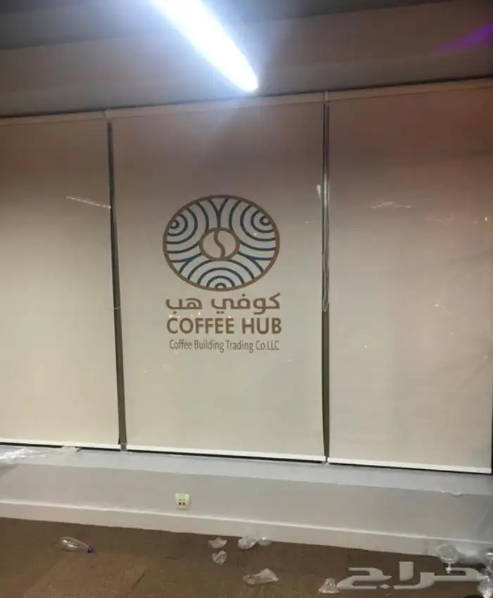 ستائر رول ستاير قماش 6