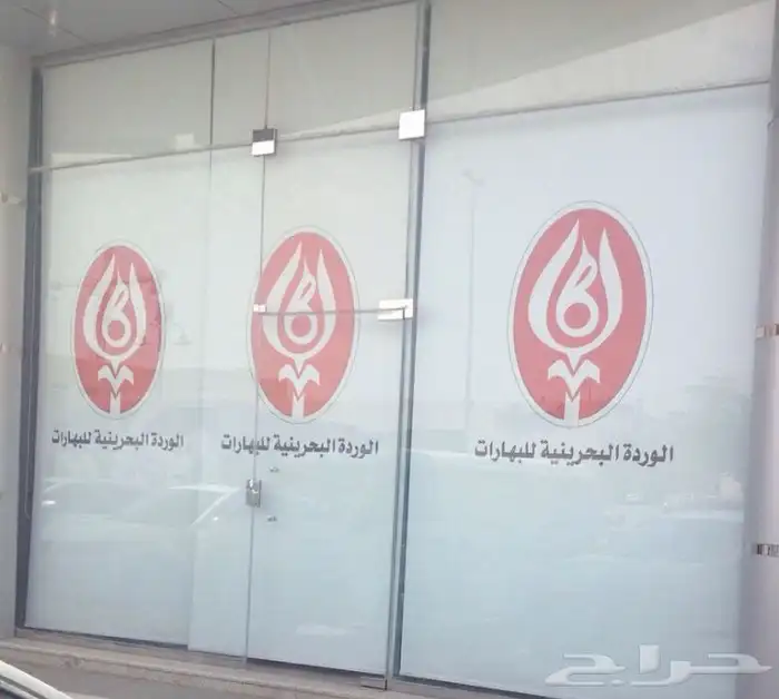 ستائر رول ستاير قماش 7