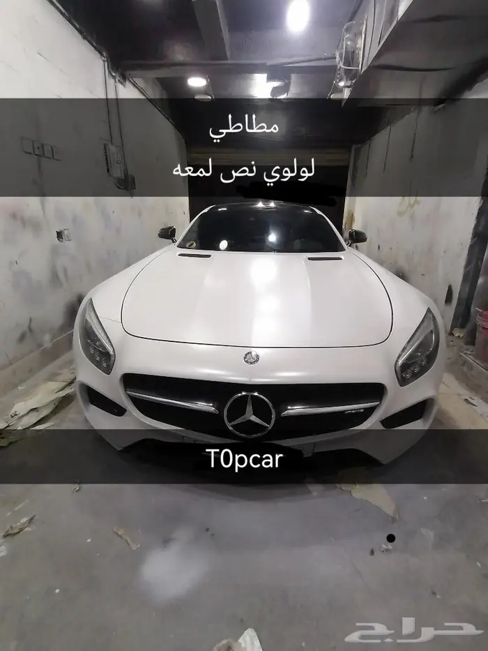 كماليات سيارات 0