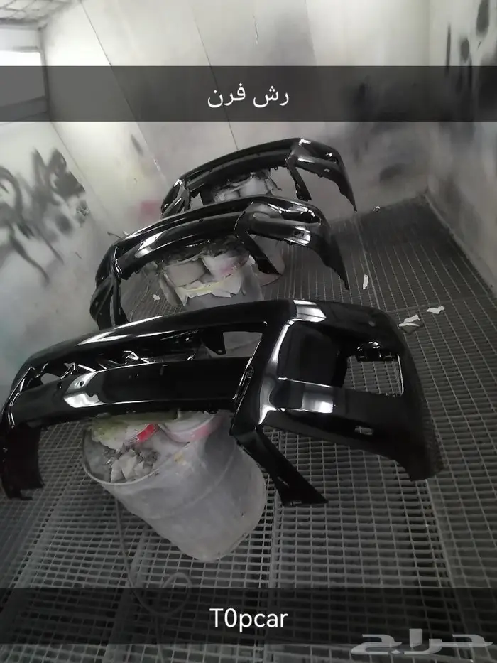 كماليات سيارات 11
