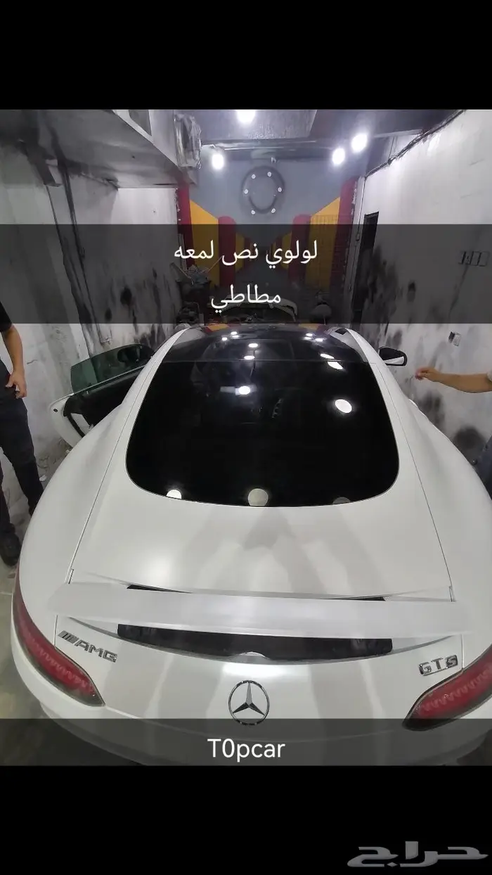 كماليات سيارات 1