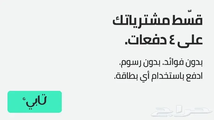 شمعات اكسنت 2012 - 2017 ليد LED ليد خطين 4