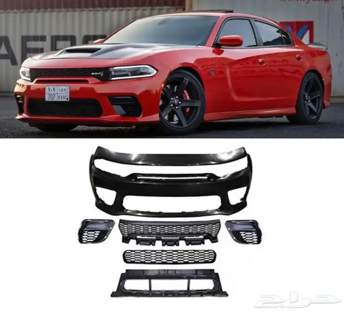 صدام امامي تشارجر وايد بدي بدون زوائد 2021 0