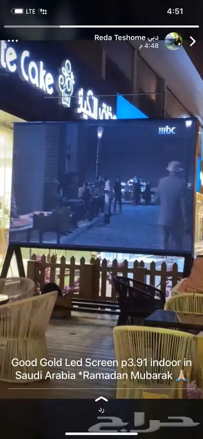 تأجير وبيع جميع انواع الشاشات والاضاءة 2