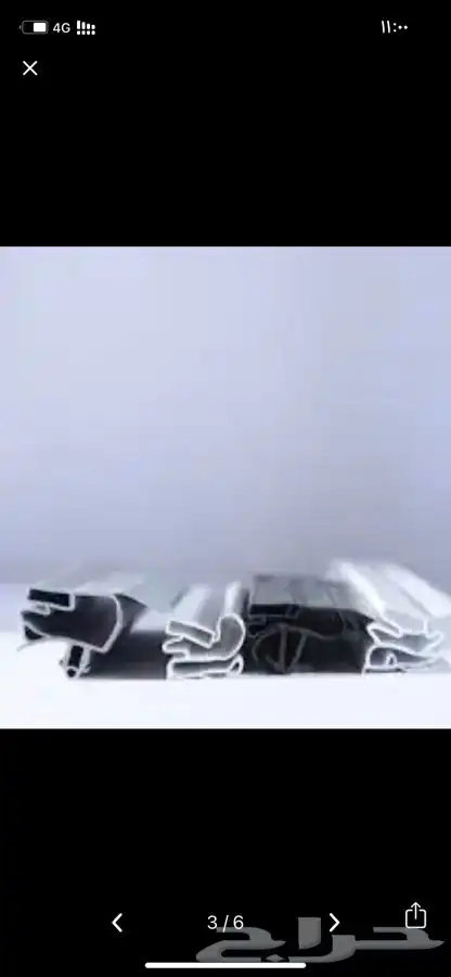 ربر ربل الربل منتجات بلاستيكيه 2