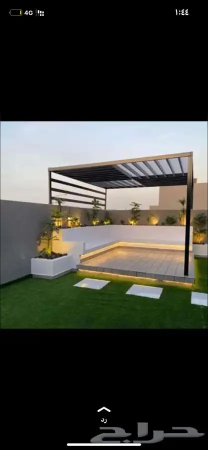 موسسه اوتاد الرمال 7