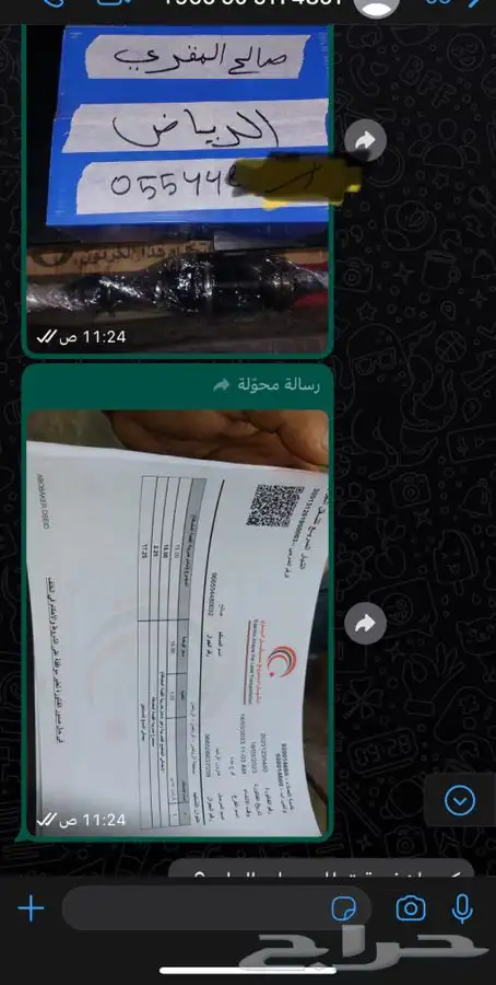  كمبريسر أفالون كامري اوريون على الشرط 4